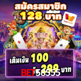 Instant EasyPaisa bet58555